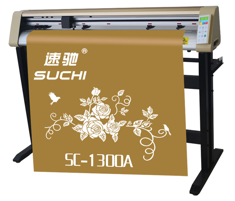 自動(dòng)巡邊刻字機(jī)SC-1350A