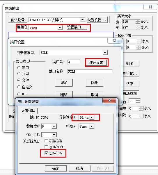 文泰20091.jpg
